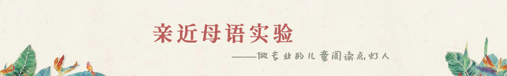 課題實驗