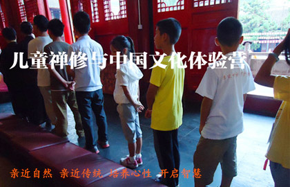 親近母語