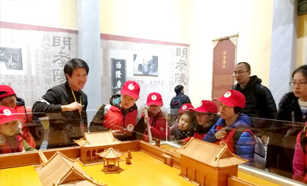 2018歷史中國 親近母語