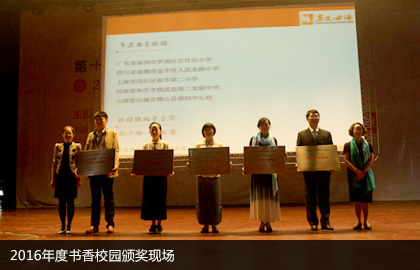 親近母語