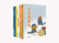 中文分級閱讀文庫