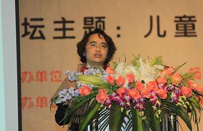 2015兒童閱讀論壇