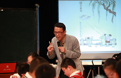 2015兒童閱讀論壇