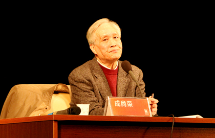 2015：兒童本位的小學母語教育課程構建
