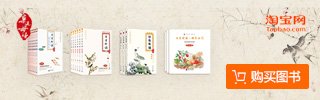 親近母語