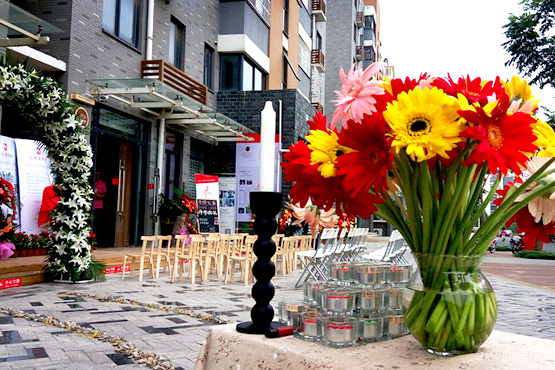 小步學(xué)堂圖外景