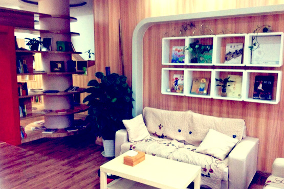 小步學(xué)堂圖內(nèi)景