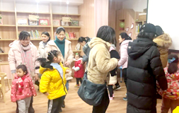 【和園閱讀館】親子共讀《安的種子》| 活動(dòng)回顧