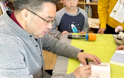 【櫻洲書(shū)房】春日讀書(shū)興味長(zhǎng)，年少莫負(fù)好時(shí)光| 活動(dòng)回顧